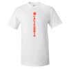 Unisex Ultra Cotton® T-Shirt Thumbnail